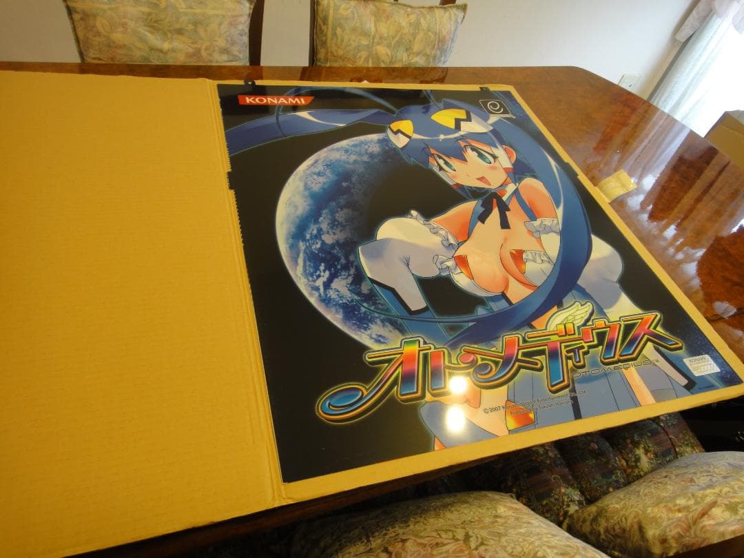 吉崎観音　オトメディウス　巨大パネルポスター3種　ゲームセンター用タイトルシート