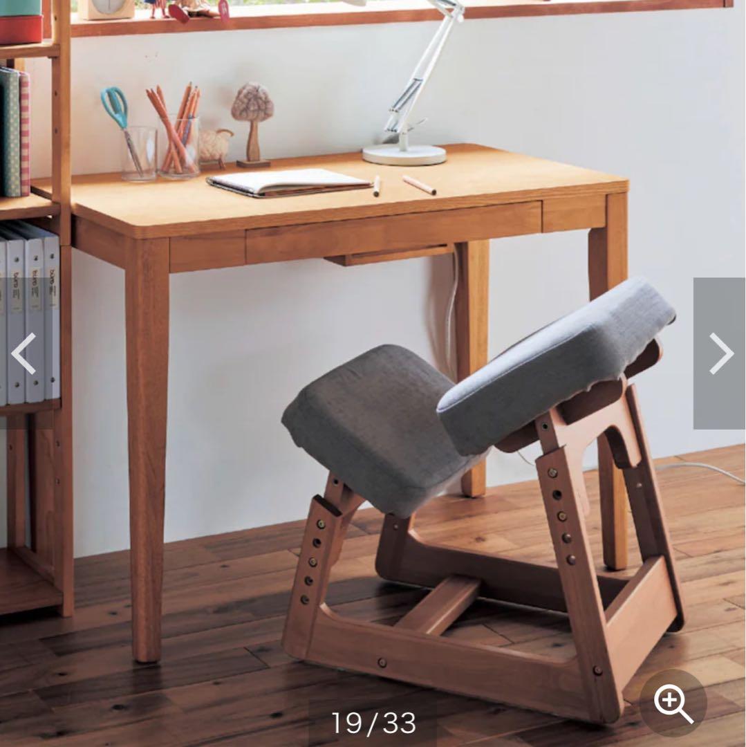 ベルメゾン パソコンデスク 100×40