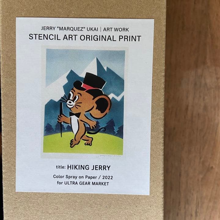 ジェリーマルケス 鵜飼 ステンシルアート