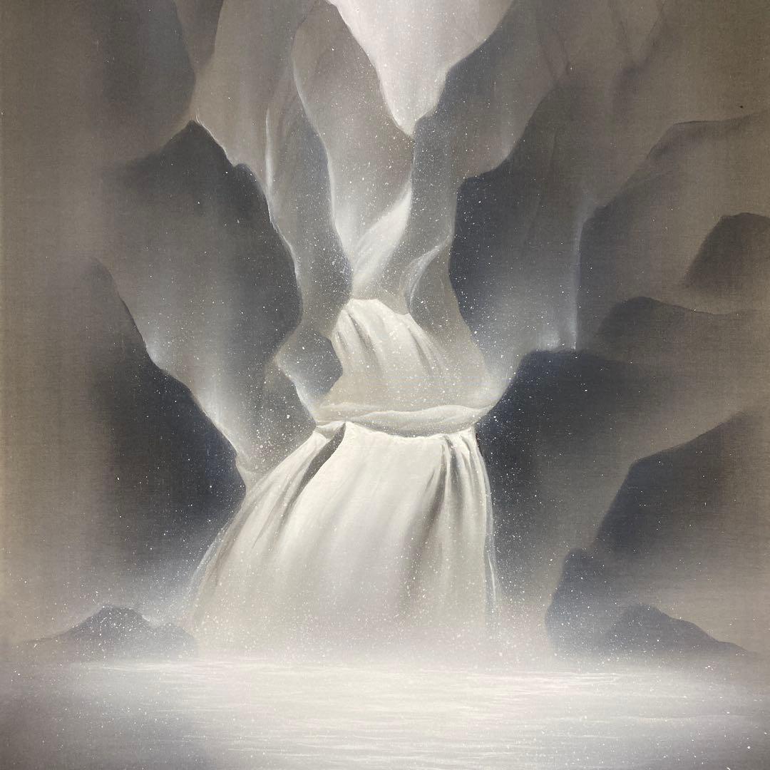 美品 掛け軸 美濃正堂作「天地水」共箱 大自然 美術年鑑掲載 夏掛け