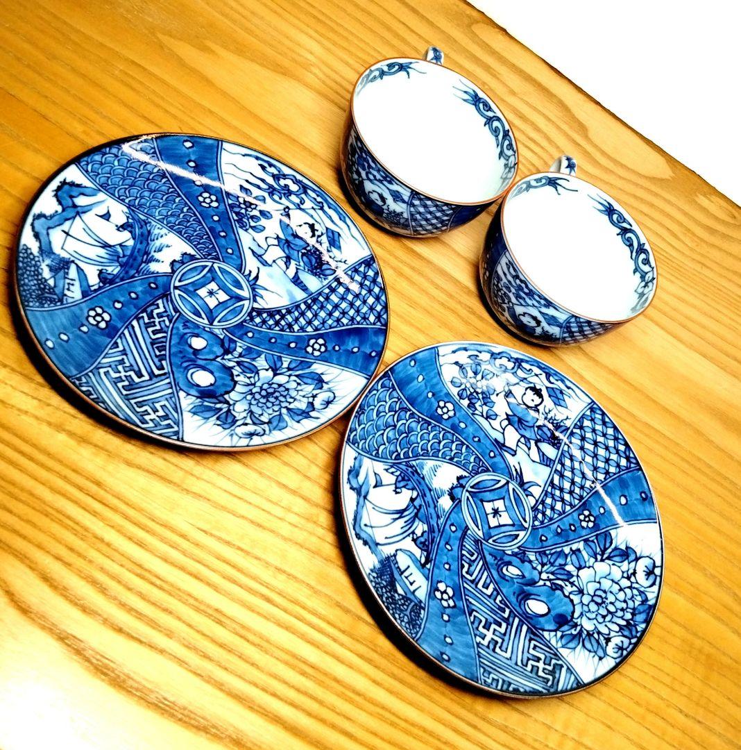 平安博峰 清水焼 コ―ヒ―碗皿