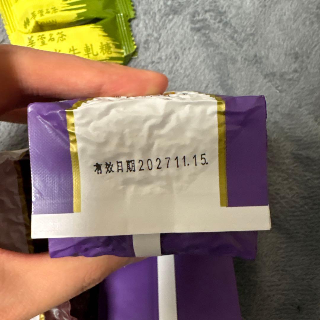 台湾　茶葉　阿里山高山茶　凍頂烏龍茶　150gパック3点セット