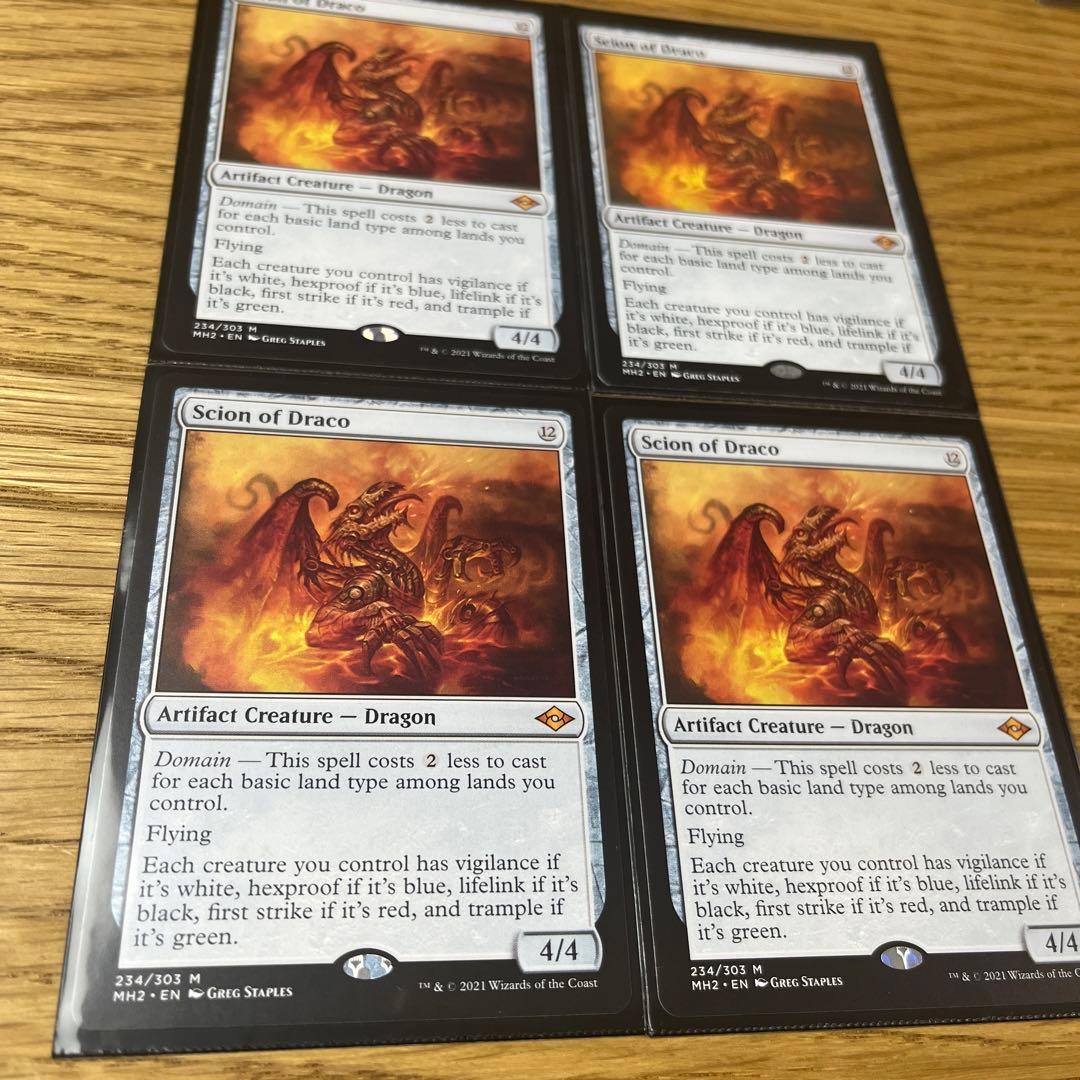 mtg  ドラコの末裔/Scion of Draco 英語×4