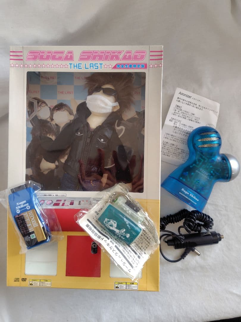 user_e7e9820e 初期ノベルティ 限定生産品 等 レアグッズ