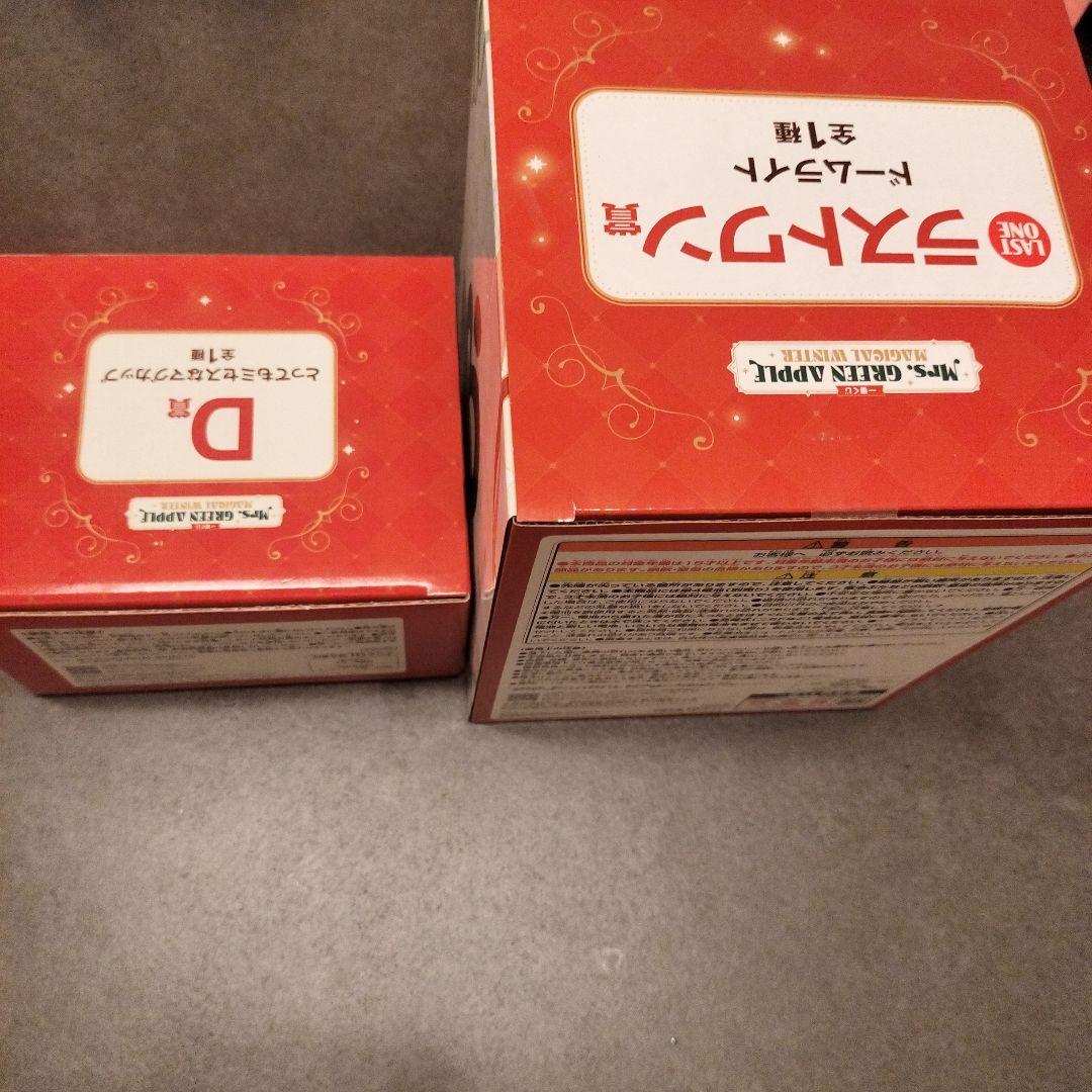 t*＊様 一番くじ　Mrs. GREEN APPLE ラストワン賞　D賞 マグカ