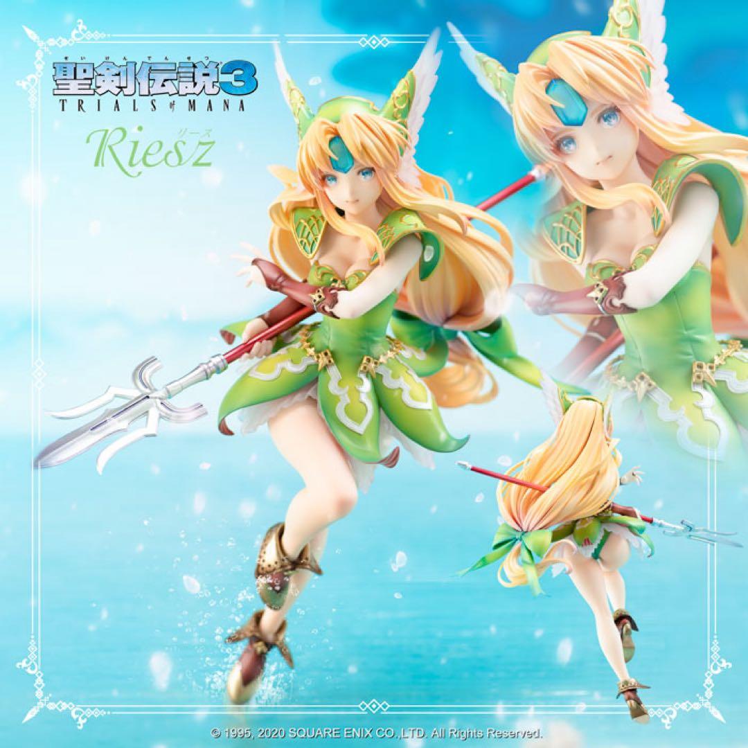 未開封　聖剣伝説3 トライアルズ オブ マナ リース フレア スクウェア