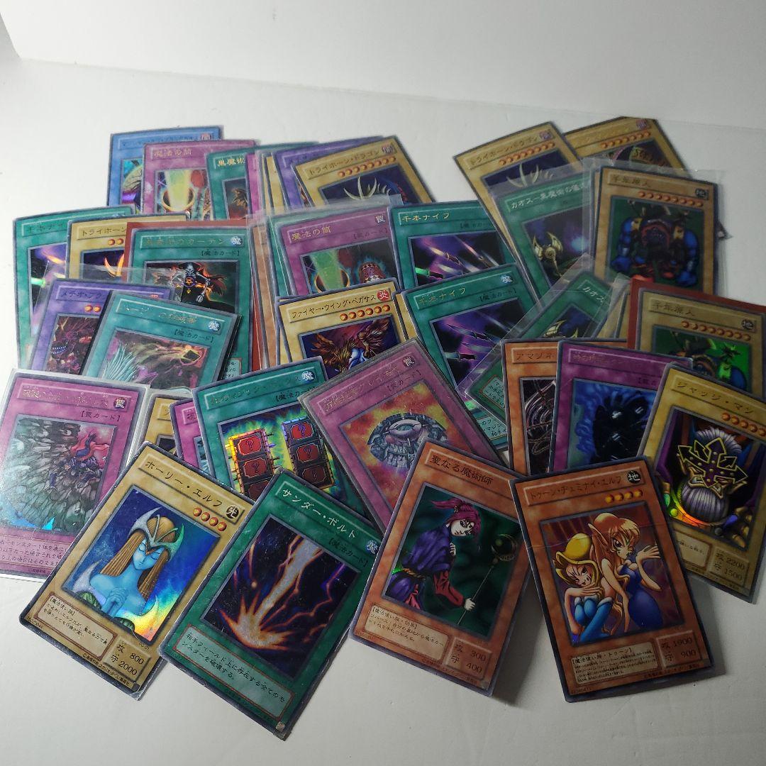 遊戯王　2期　まとめ①　7.4kg