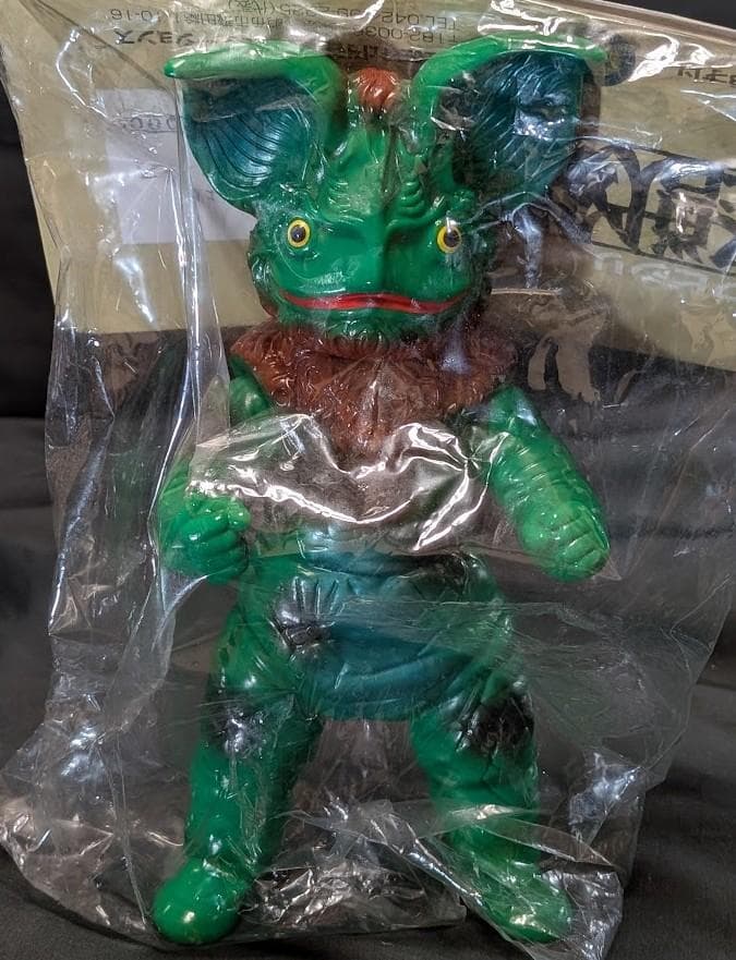 イカルス「ウルトラファイト」登場怪獣（怪獣郷）ソフビフィギュア 未開封