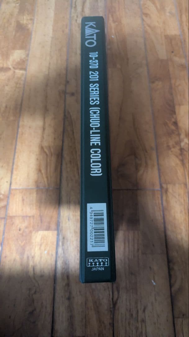 KATO201系中央線快速6両セット