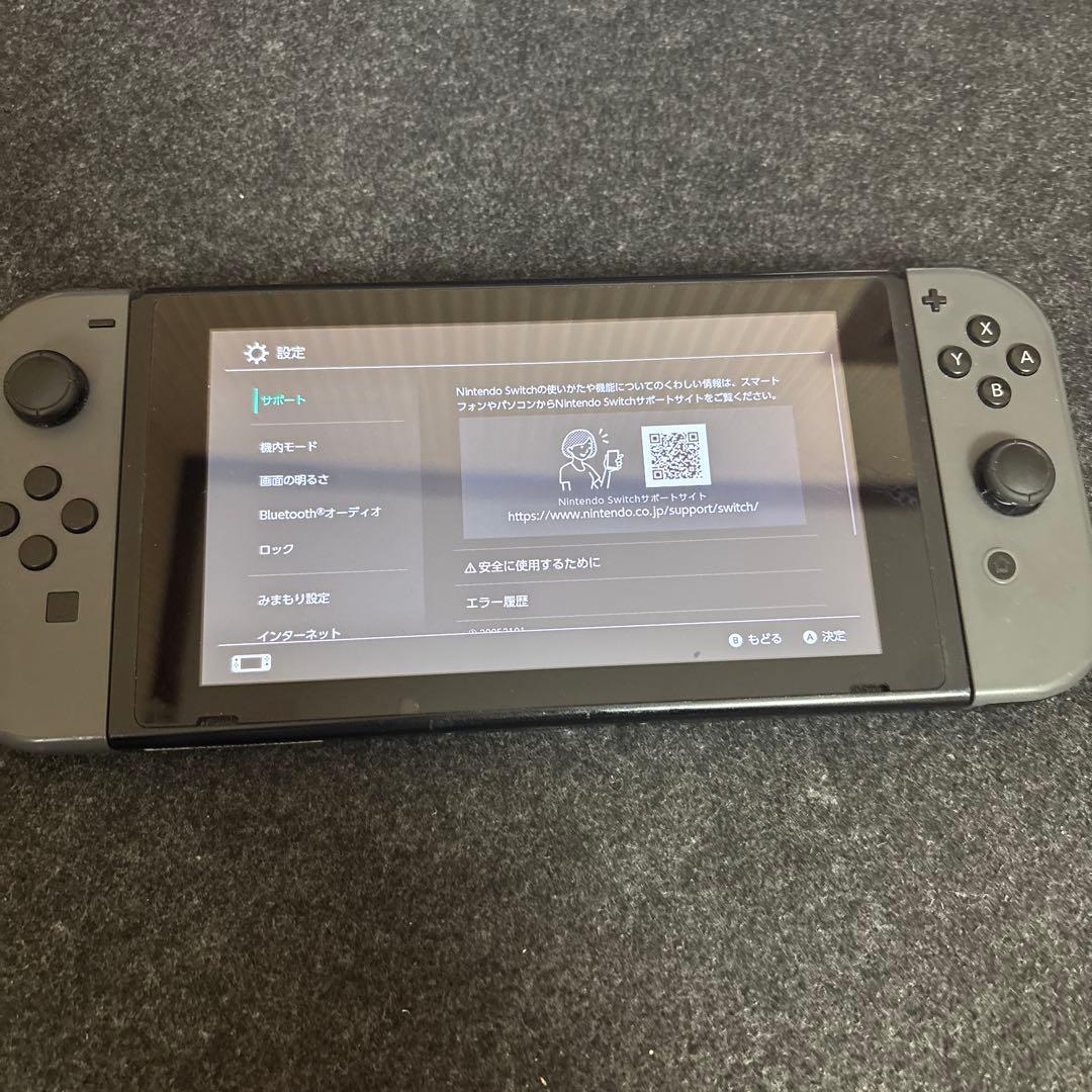任天堂スイッチ グレー（右ジョイコンスティックに不備あり）