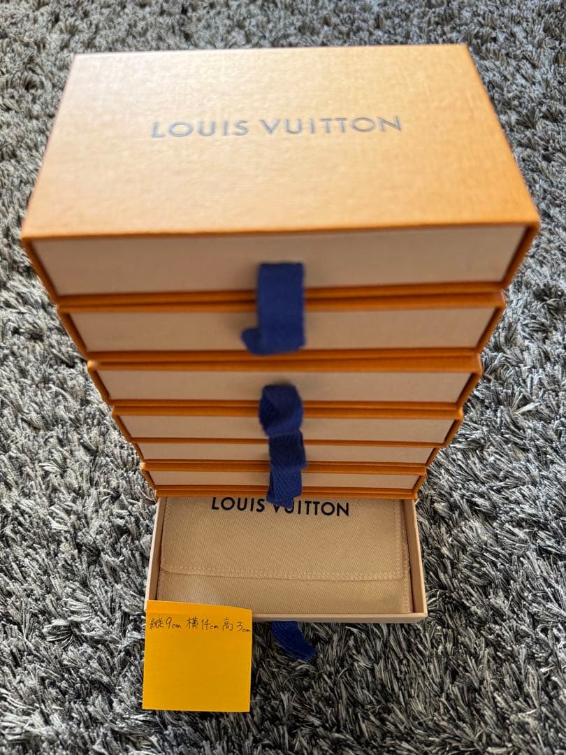 ルイヴィトン 空箱