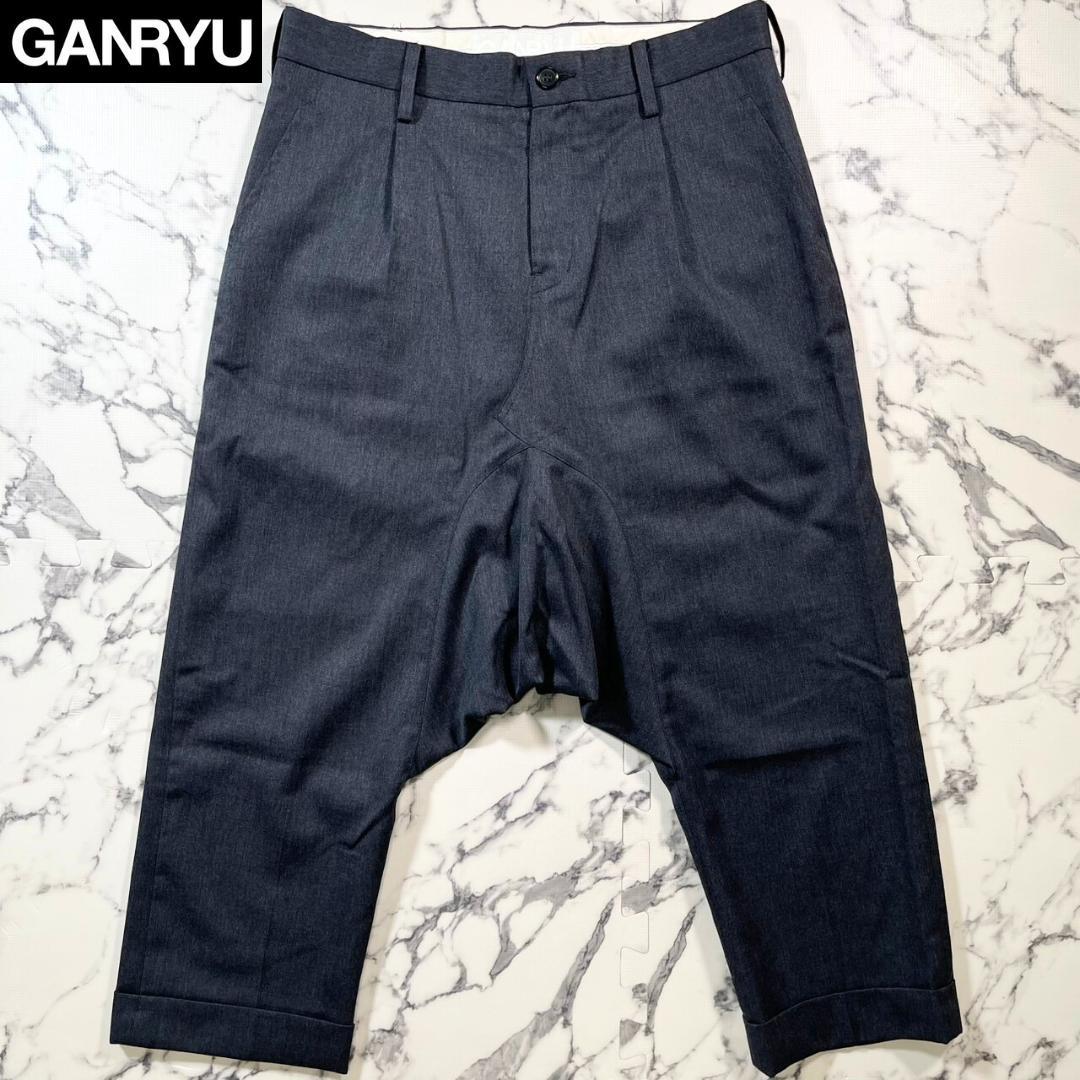 ✨美品✨GANRYU COMME des GARCONS サルエル (M) 薄手