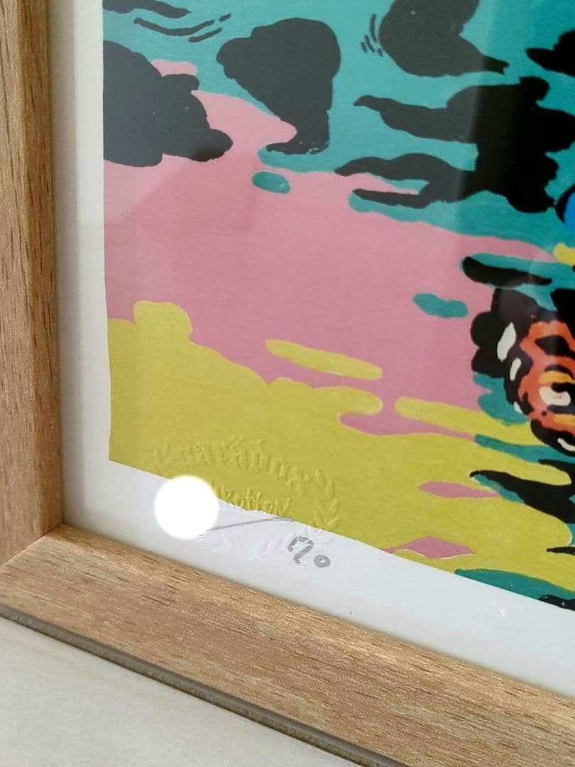 ② HIROTTON 2022 ポスター 限定70枚