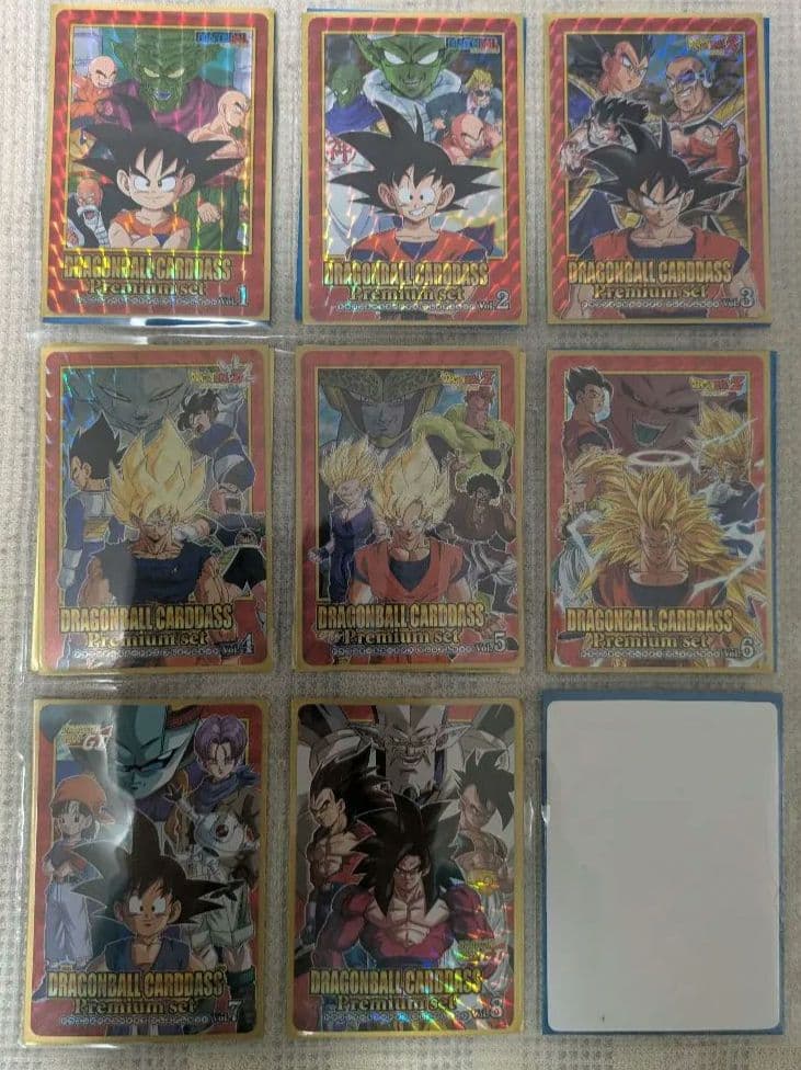ドラゴンボール　カードダス　プレミアムセット Vol.1〜8