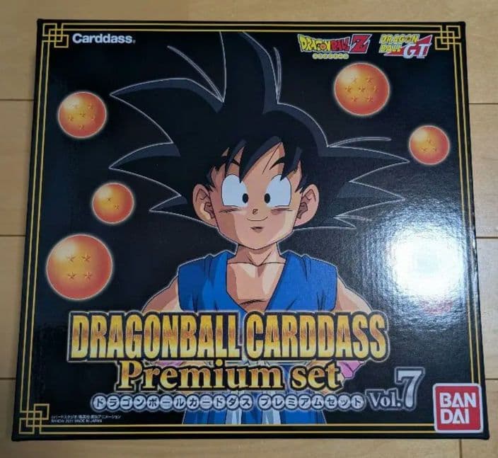 ドラゴンボール　カードダス　プレミアムセット Vol.1〜8