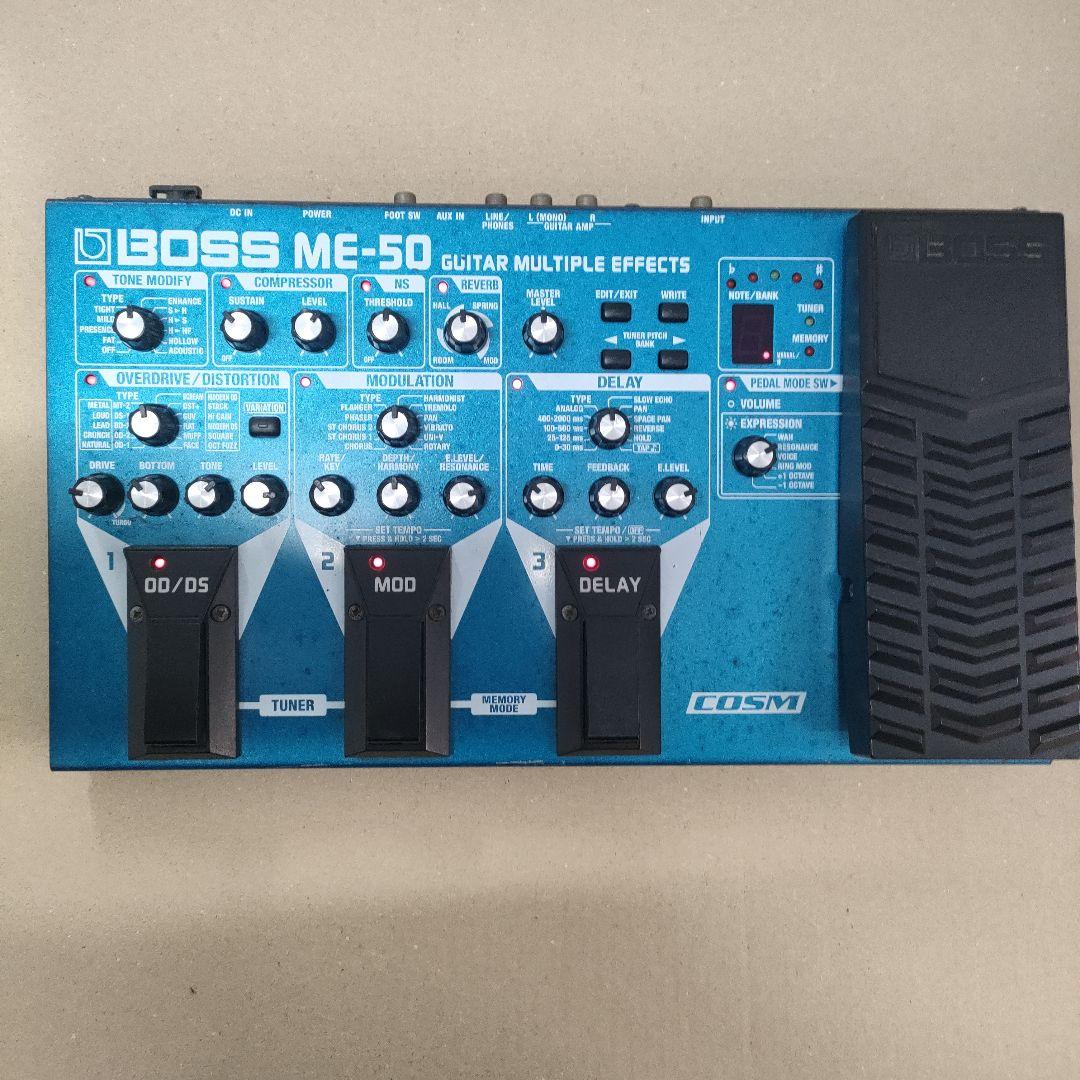 BOSS ME-50 ギターマルチエフェクター