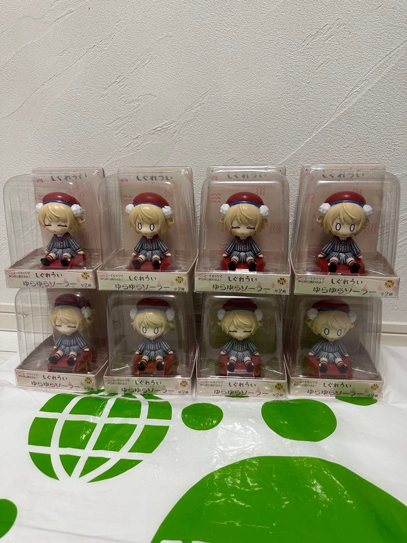 しぐれうい ゆらゆらソーラー 2種セット 8個 まとめ売り