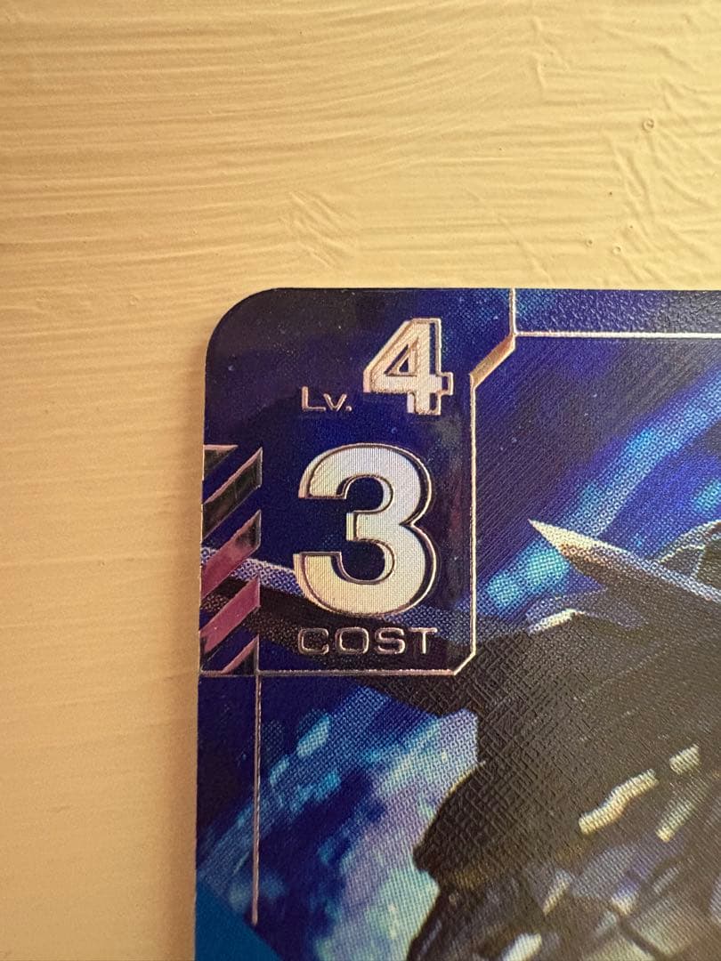 【超希少】ガンダムカードゲーム　デルタプラス　パラレル　エラーカード