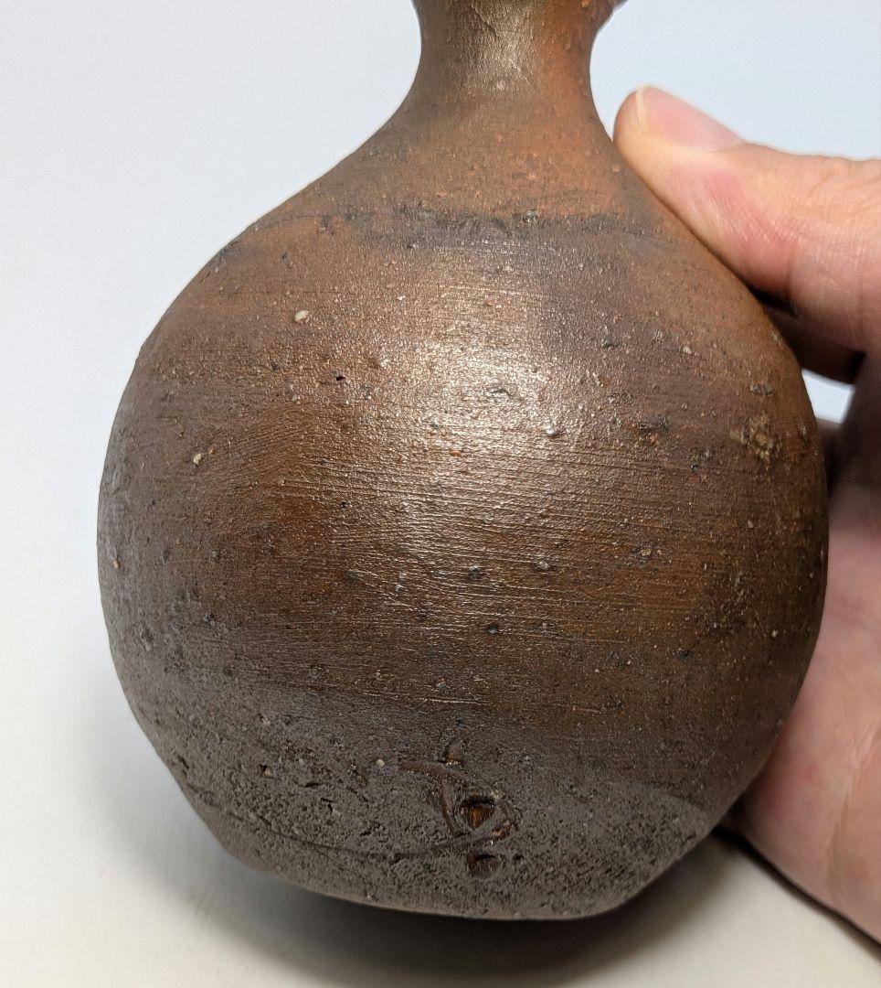 岡山県重要無形文化財 藤原建 備前焼 徳利 共箱 とっくり 酒器 食器 花器