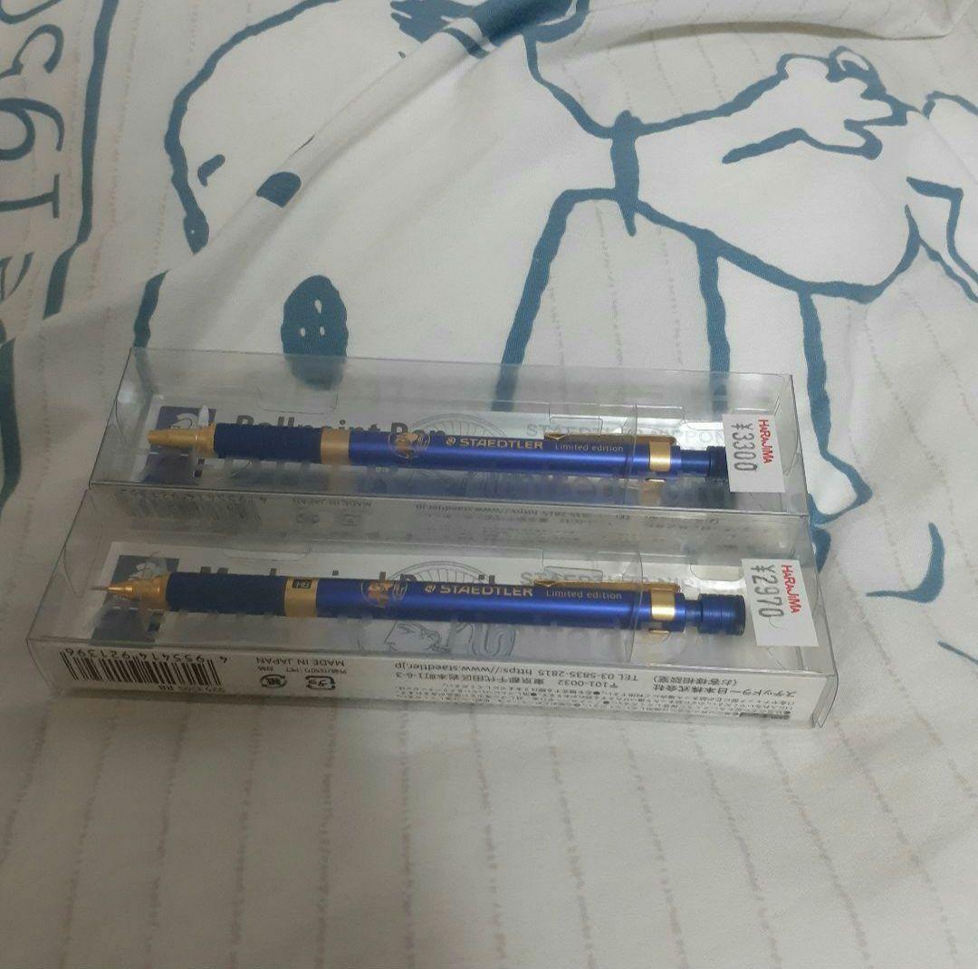 ステッドラー日本設立50周年記念限定色 ロイヤルブルー シャーペン ボールペン