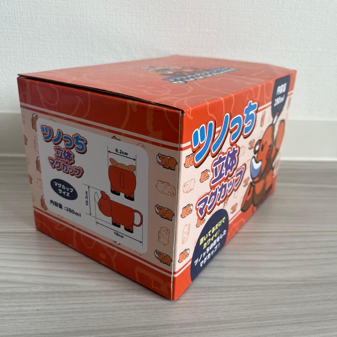 ジャグラー グッズ まとめ売り