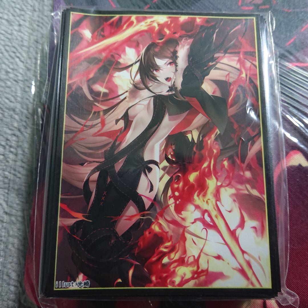 α1 FGO 炎&光崎 虞美人 スリーブ&プレイマット