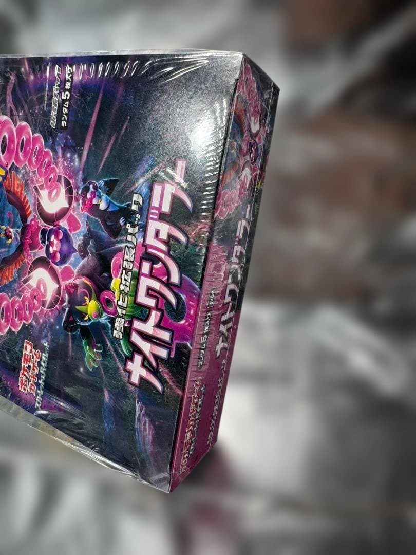 【新品 未開封】ナイトワンダラー BOX シュリンク付 ポケモンカードゲーム ②