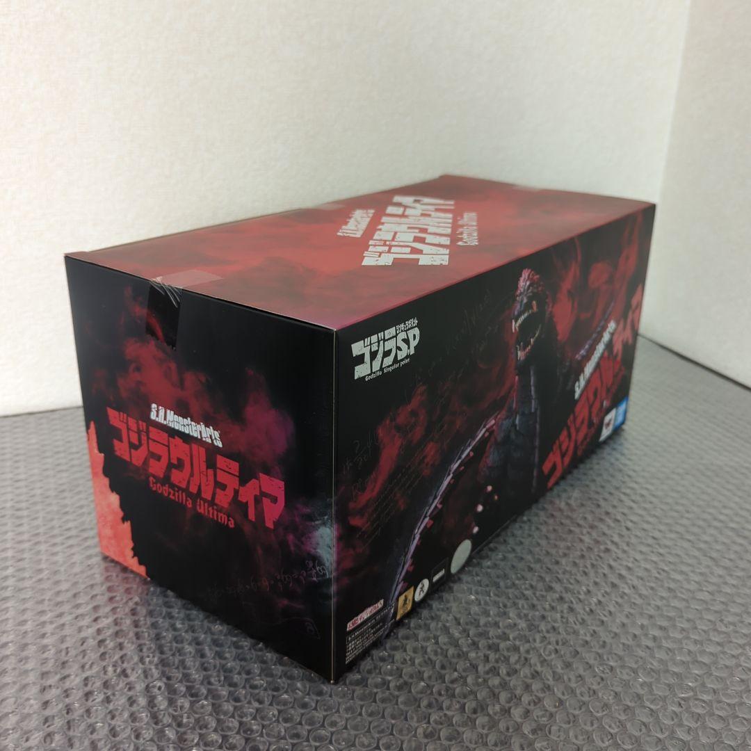 【希少・未開封品】S.H.モンスターアーツ　ゴジラウルティマ　フィギュア
