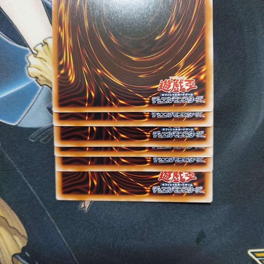 イビルツイン シークレット セット