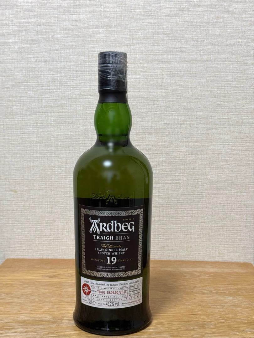 アードベッグ トリーバン 19年 バッチ2