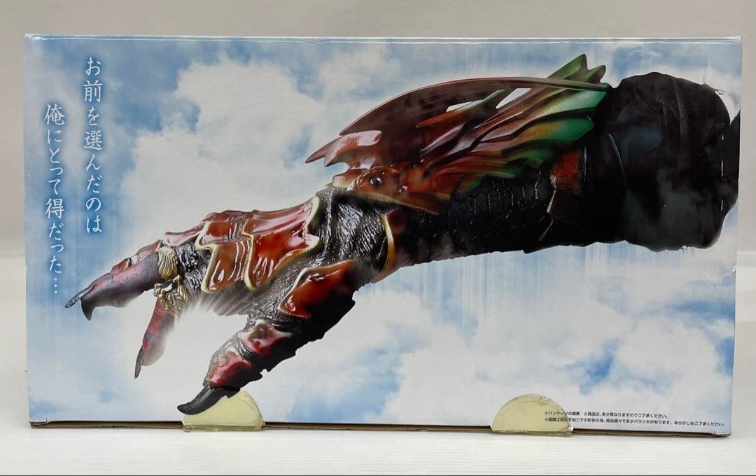 kntoy61-1734 仮面ライダーオーズ　ANKH アンク