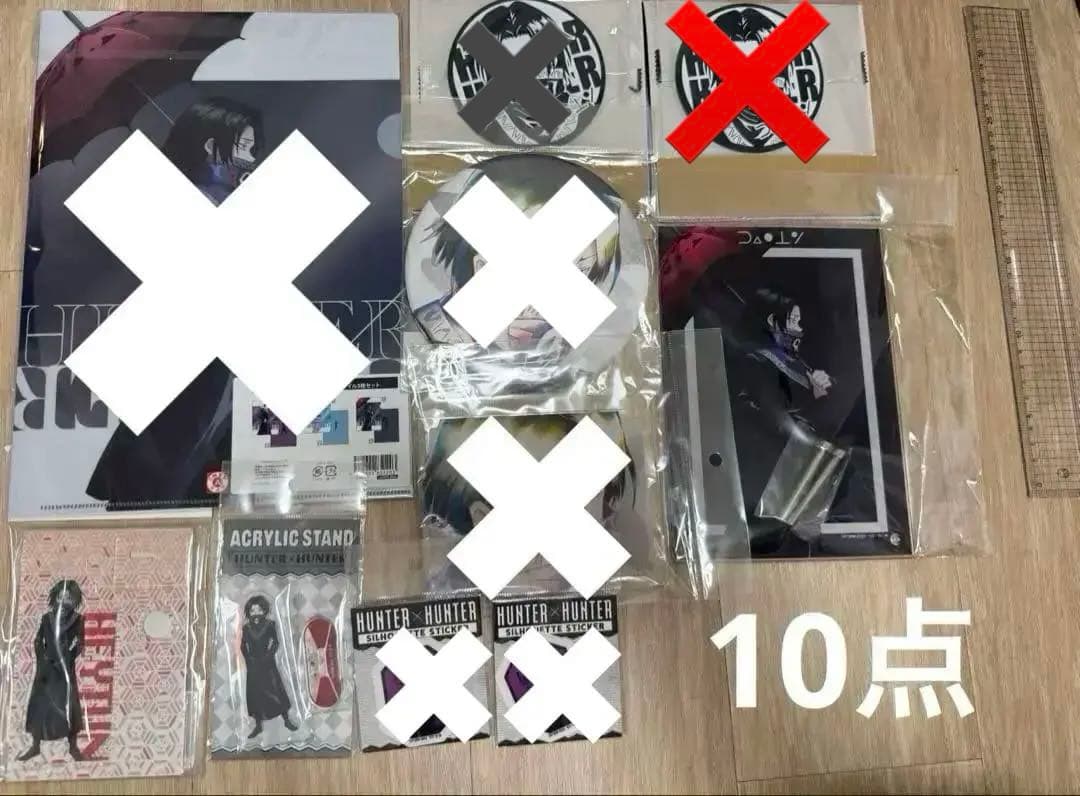 ハンターハンター フェイタン まとめ売り