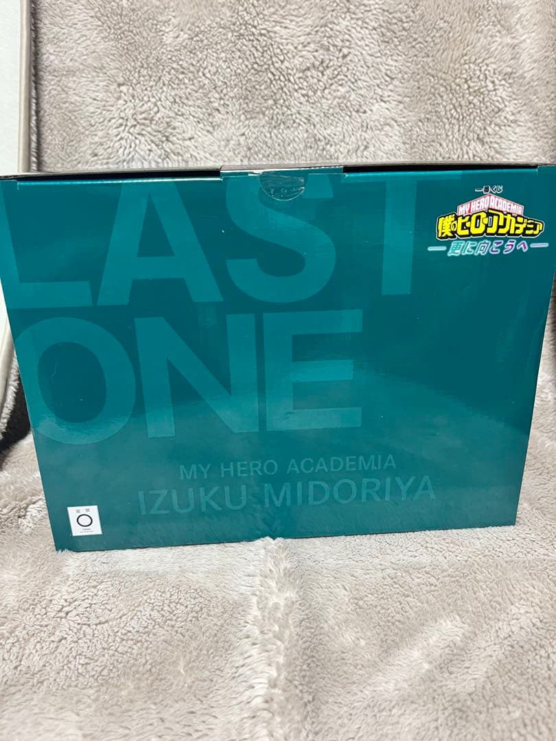 僕のヒーローアカデミア　一番くじ　更に向こうへ 　ラストワン賞　オーバーレイ