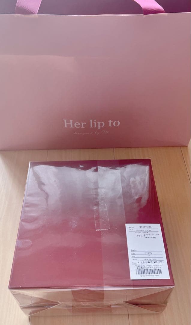 Her lip to⭐︎The Cherry Trio Set ⭐︎チェリー