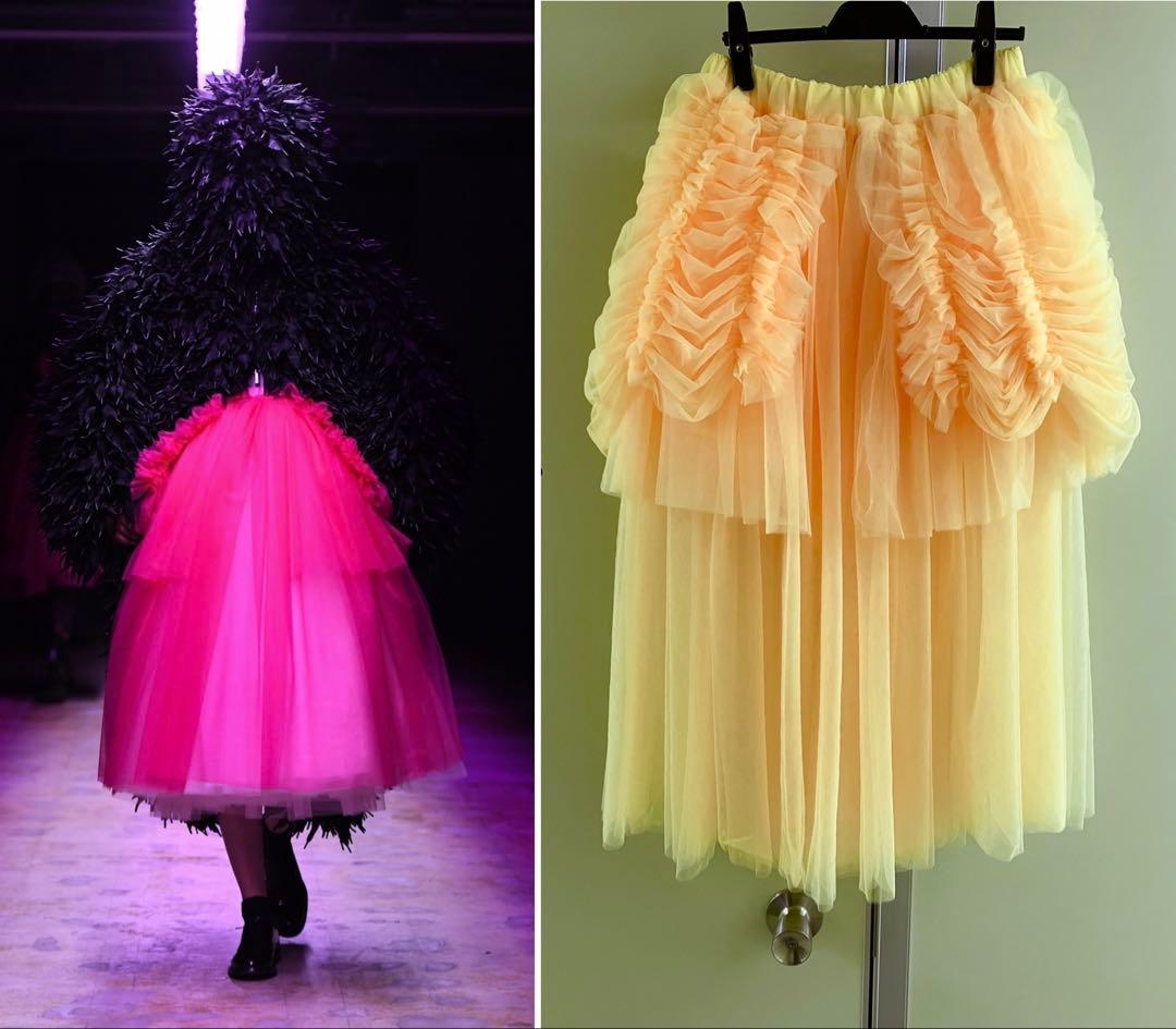 【noir kei ninomiya】 YELLOW チュール スカート