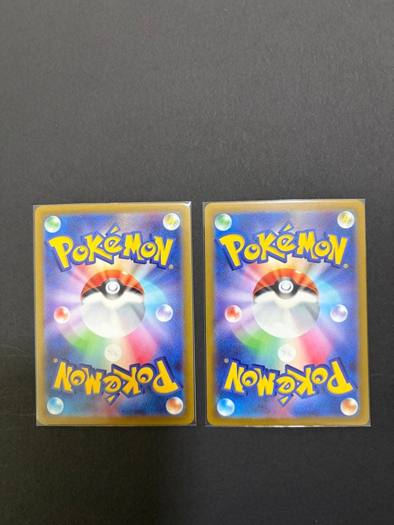 リザードン vstar sar、ミュウツーvstar sar セット