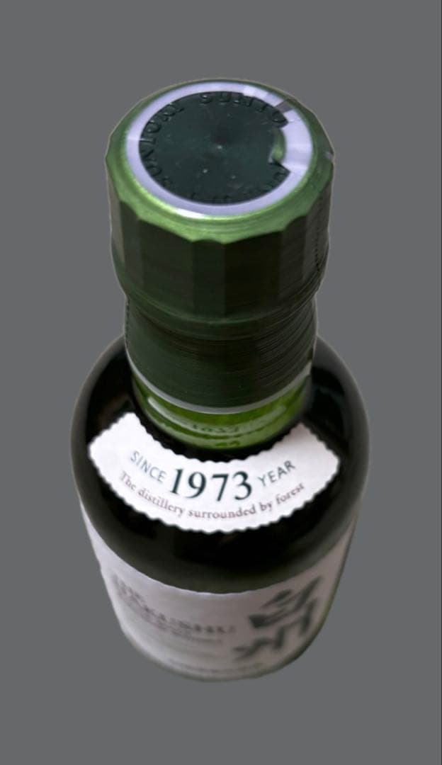 白州蒸溜所限定　白州シングルモルトウイスキーセット