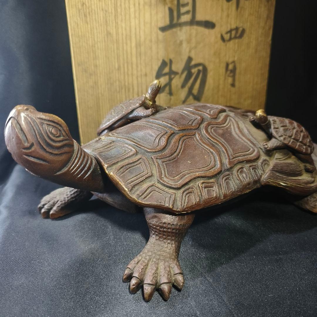 古備前 亀置物 大正骨董 縁起物 古美術 アンティーク コレクター放出美品 無銘