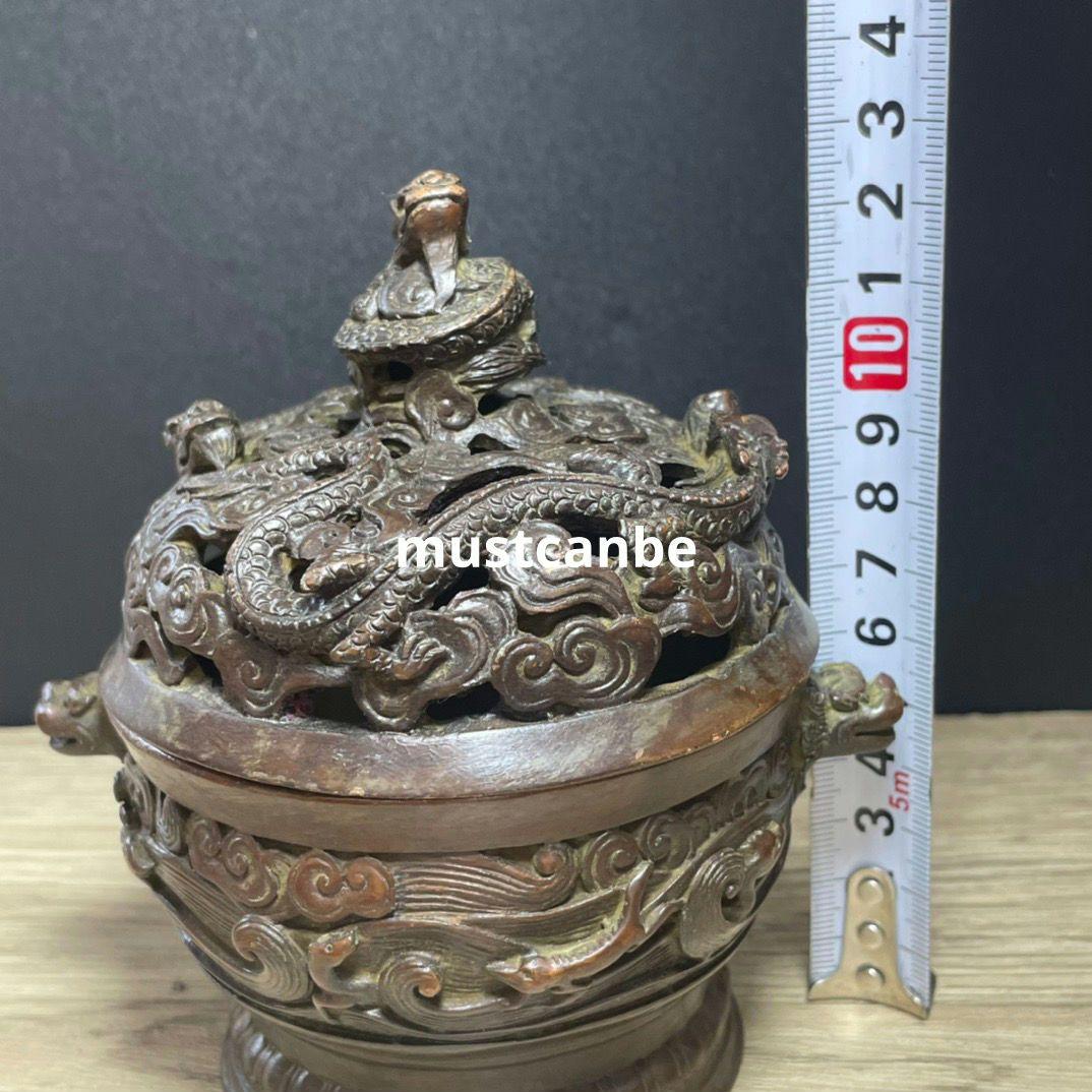 銅器 双獣耳浮彫盤竜薫香炉 香道具 茶道具 工芸品 置物