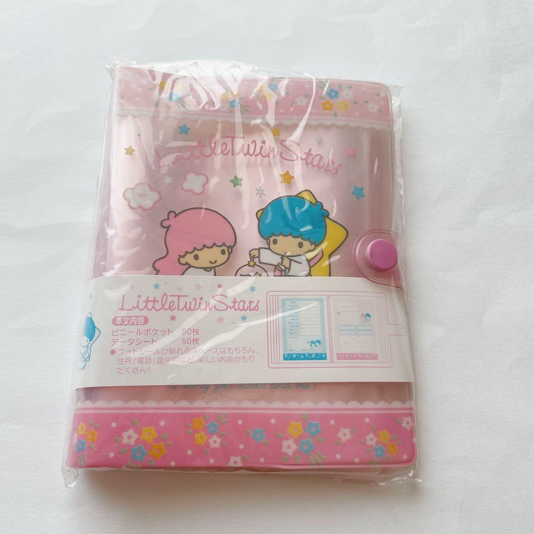 リトルツインスターズ クリアファイル ピンク