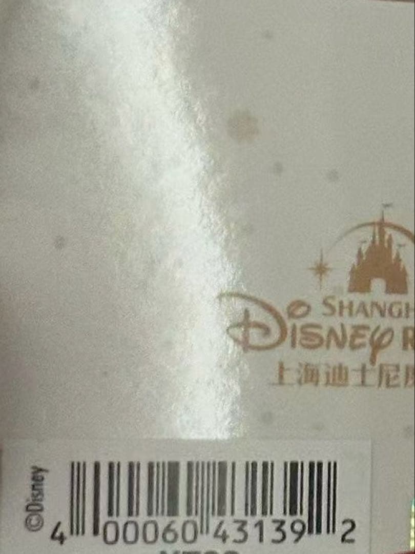 ちゃる❤︎₍ᐢ..ᐢ₎