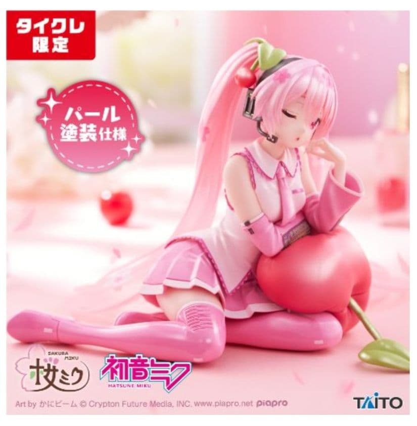 桜ミク Desktop Cute フィギュア タイクレ限定 22点セット