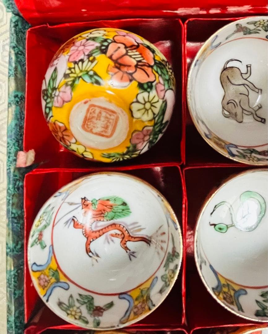 ❇️新品❗️希少極美品❣️十二干支 色絵 酒盃、茶碗、動物絵柄の陶器製12個客套セット
