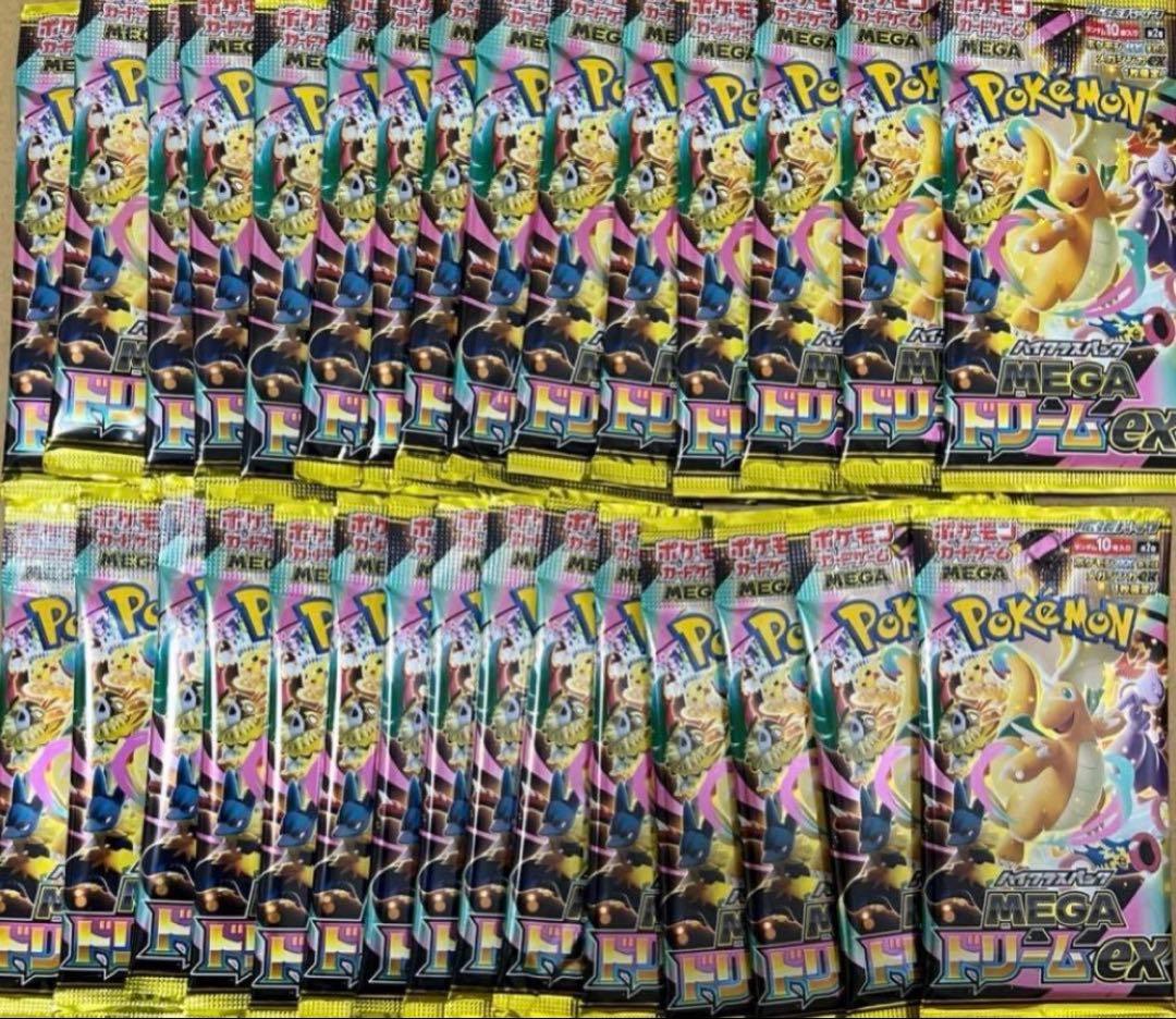 ポケモンカード　メガドリームex megaドリームex 30パック　新品未開封