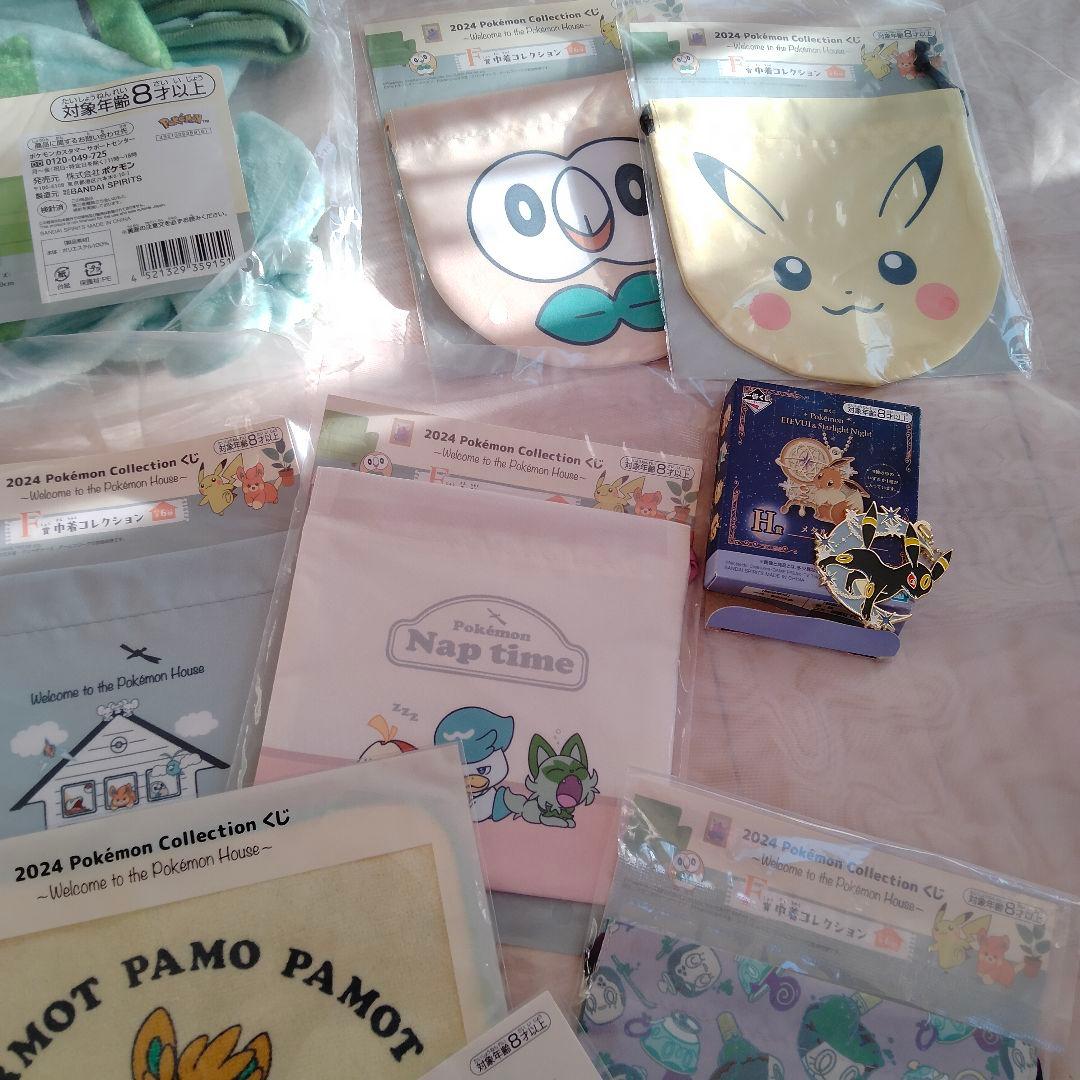 ポケモン　ポケットモンスター　コレクションくじ　一番くじ