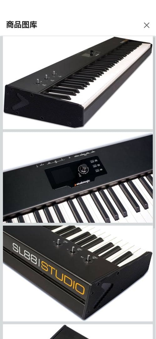 STUDIO LOGIC SL88 STUDIO MIDIキーボード