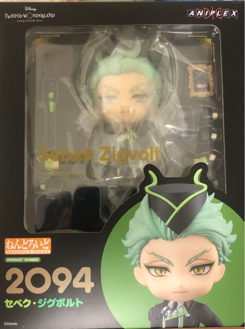 ねんどろいど ツイステ セベク ジグボルト　2094