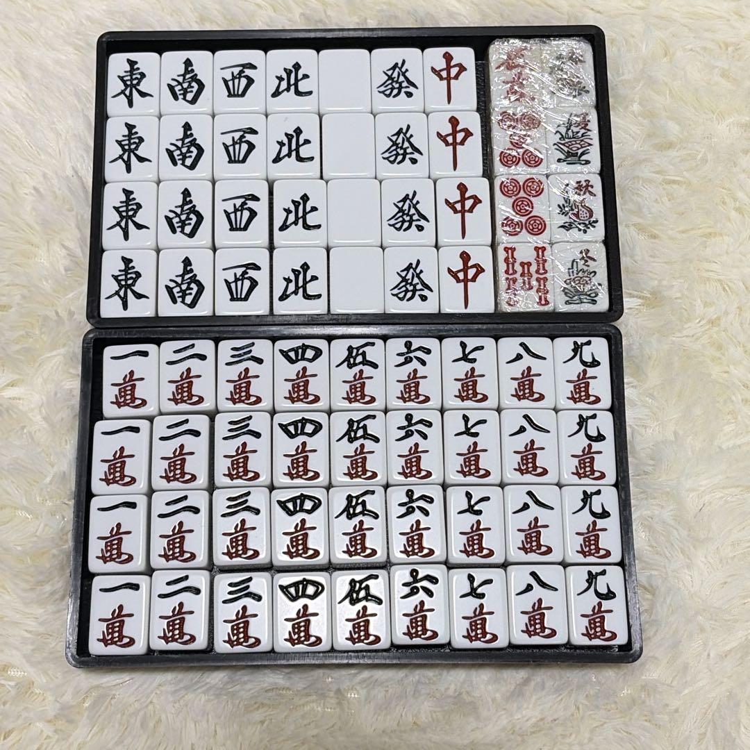 佐藤美術工芸 高級麻雀卓「持ってこー雀」牌・点棒セット 折りたたみ