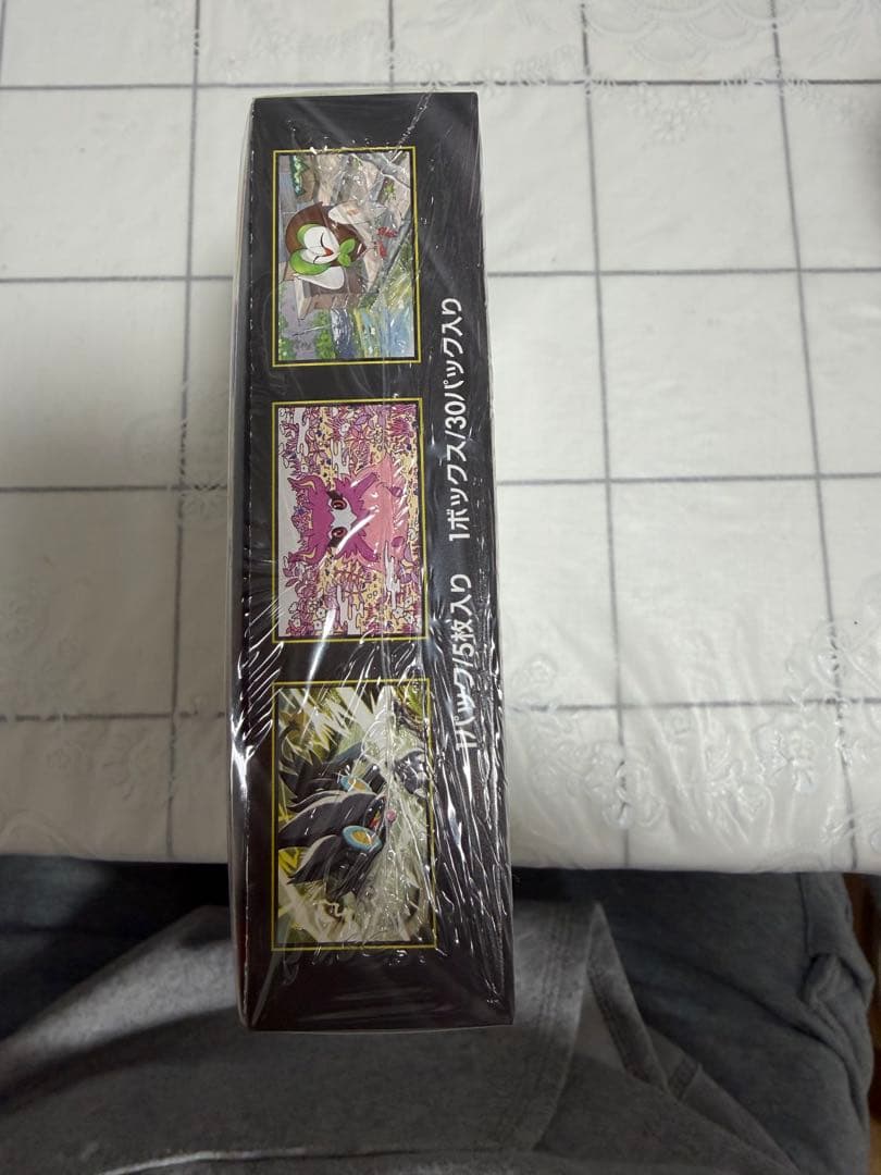 メガエルレイドEX 特別カードセット　ムニキスゼロ1box シュリンク付き