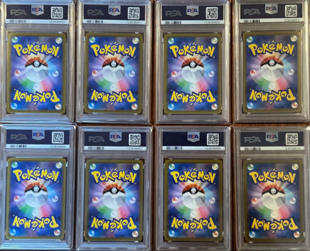 価格交渉可　カイリューV：ポケモン GO プロモカード